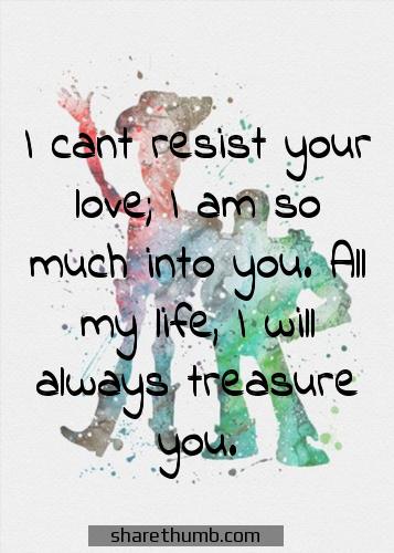 love you forever daughter quotes